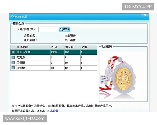 凯发会员登录官网下载:最新版本下载指南与操作步骤 凯发会员登录官网下载:最新版本下载指南与操作步骤