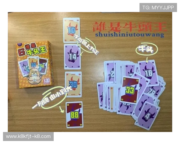 探索看牌抢庄三公的多样玩法，满足不同玩家的娱乐需求与挑战欲望