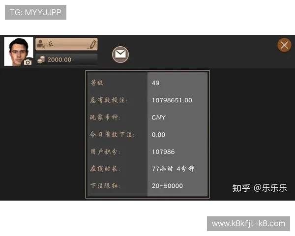 视讯龙虎在线对战系统详解玩转实时刺激的娱乐体验