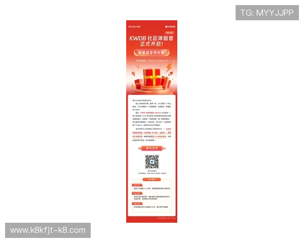 凯发官网手机版最新优惠政策，享受专属福利提升游戏体验