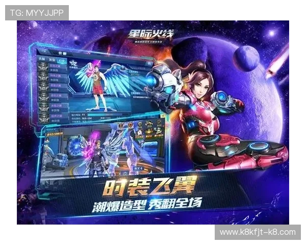 凯发k8国际一触即发，丰富多样的游戏类型满足不同玩家的多元化需求，尽情体验刺激快感