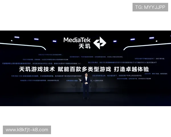 凯发MG电游：多平台无缝连接，随时随地畅享精彩刺激的电子游戏乐趣