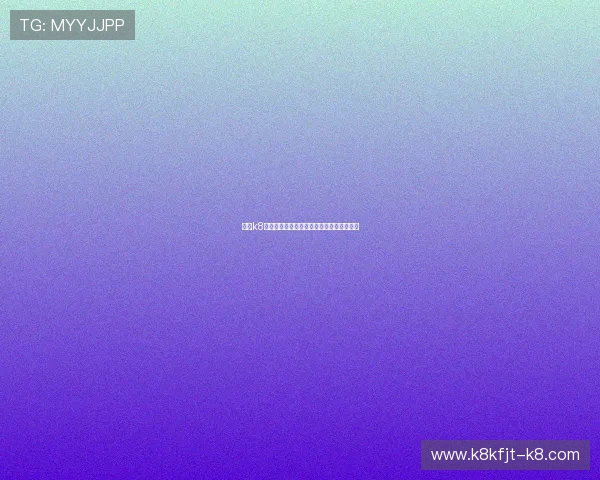 凯发k8入口网专业客服全天候在线为用户解答疑问 凯发k8入口网专业客服全天候在线为用户解答疑问