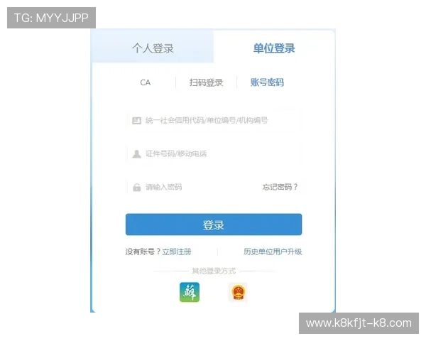 凯发中国官网登录网址官方入口常见问题解答，解决登录中的各种疑问