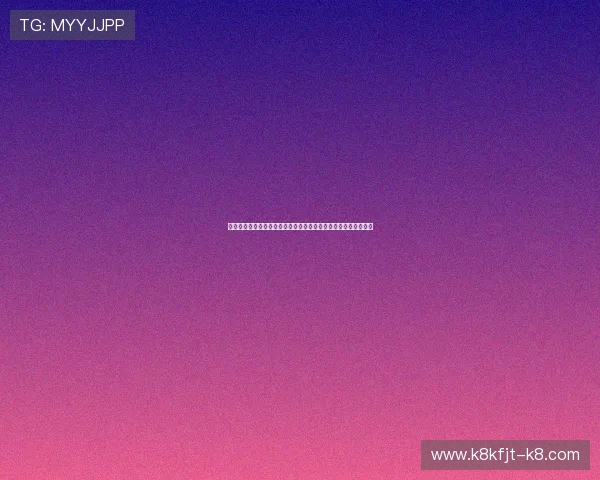 凯发九游娱乐备用平台如何有效防范账号被盗与保障个人信息安全