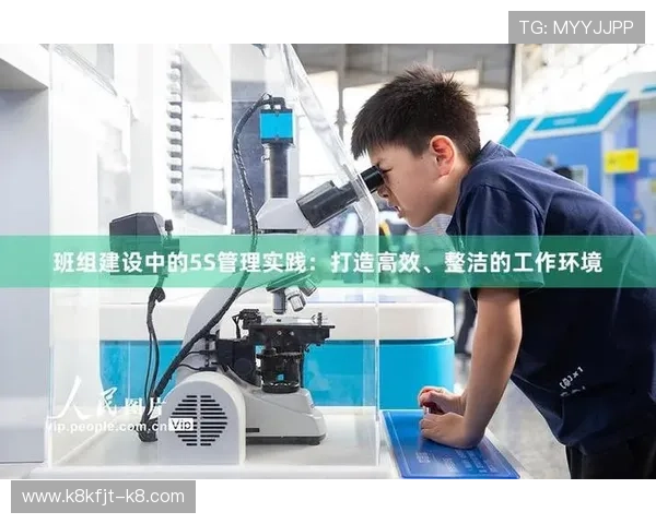 k8凯发 一触即发：如何在游戏中实现一触即发的快速反应和决策能力