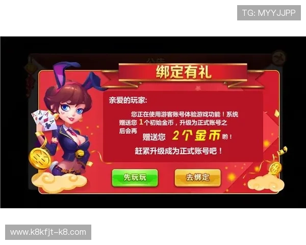 凯发k8网站客户端下载指南，轻松一步开启您的精彩博彩之旅