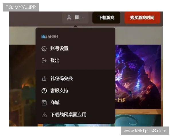 凯发k8官方网娱安全保障措施详解保障玩家资金安全与个人信息隐私 凯发k8官方网娱安全保障措施详解保障玩家资金安全与个人信息隐私