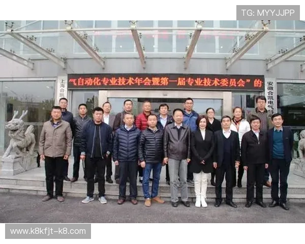 k8凯发中国：平台安全性分析与用户资金保障措施详解