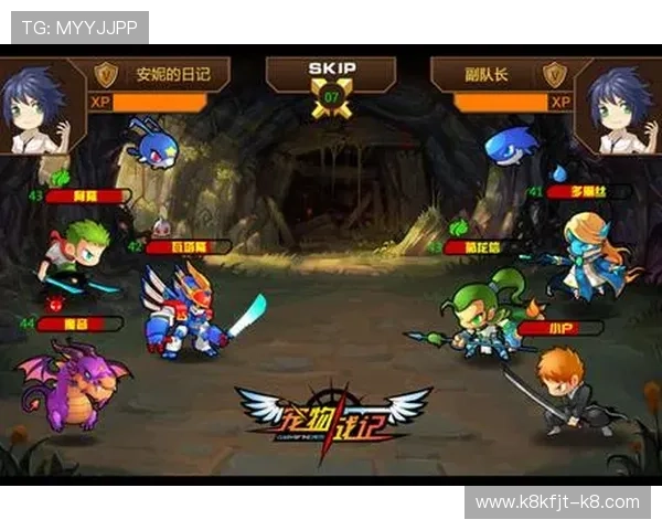 K8凯发线上手机版丰富的游戏种类满足不同玩家的多样需求