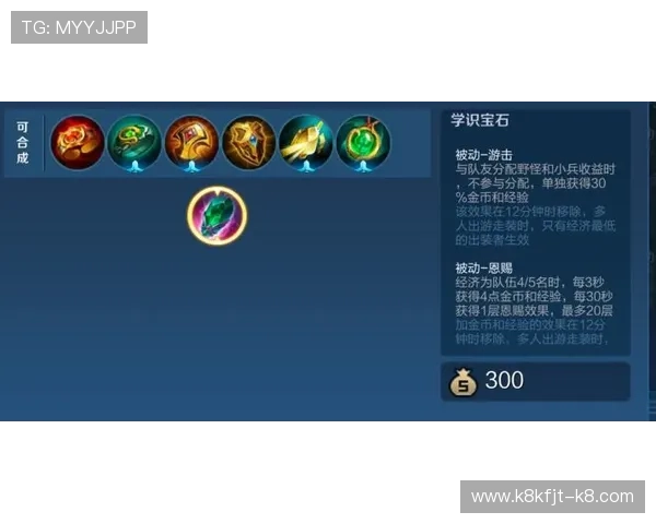 凯发PK10玩法攻略详解助你轻松掌握快速赢取技巧