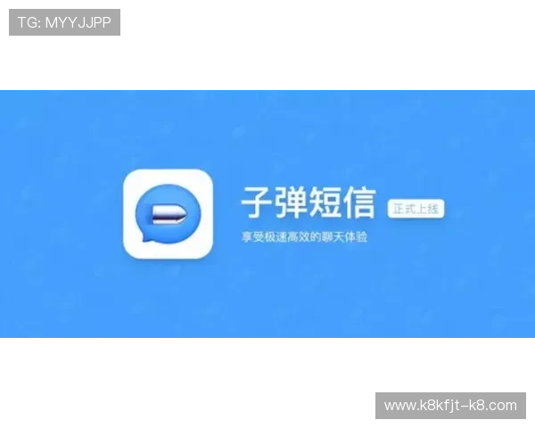 凯发在线注册平台官网入口正式上线，开启全新线上娱乐体验新时代