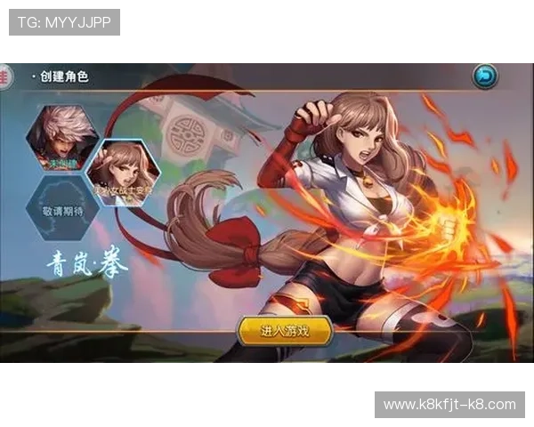 凯发k8国际下载流程详解，帮助新手用户轻松完成游戏下载与安装步骤