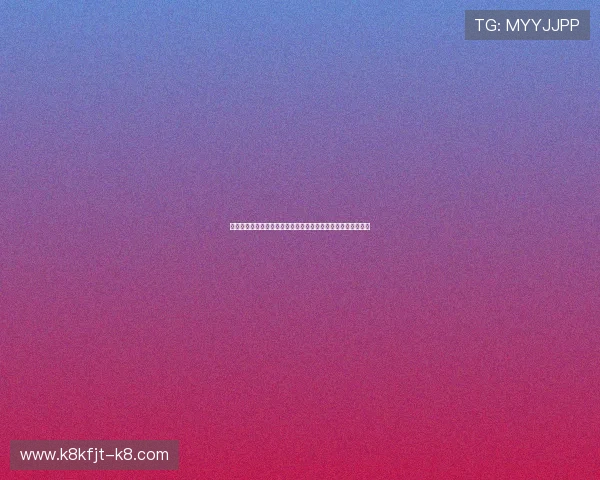 凯发娱乐地址平台最新公告，确保玩家安全畅享高品质娱乐内容