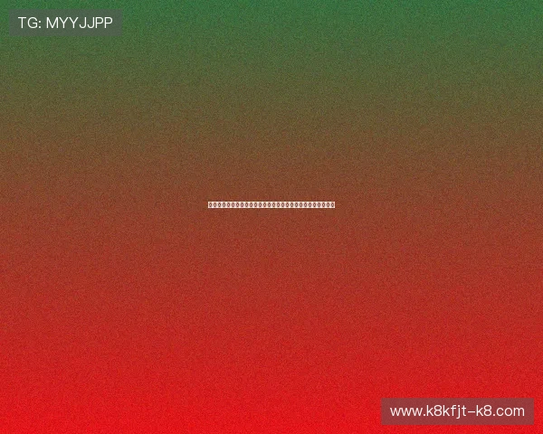 凯发娱乐滚球盘引领行业新风尚，打造安全稳定的线上博彩体验