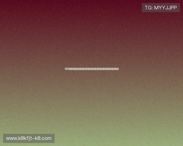 K8凯发入口安全保障措施详解，保障玩家账号信息安全与游戏环境的公平公正