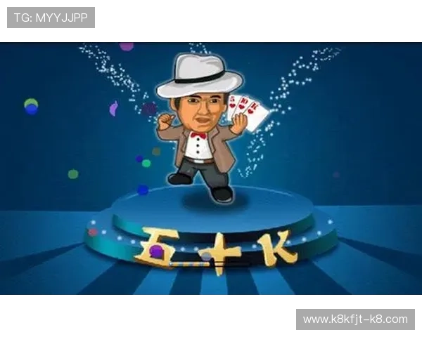 二八杠作品集全面解析最新玩法与技巧助你轻松赢取游戏胜利