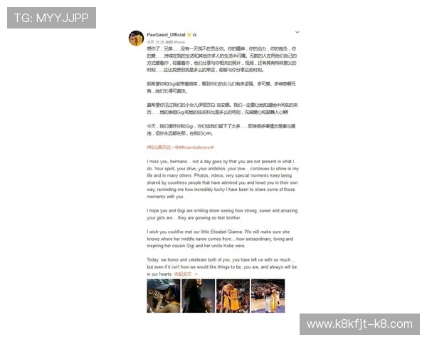 凯发官方首页最新赛事资讯，第一时间掌握体育赛事动态与投注指南