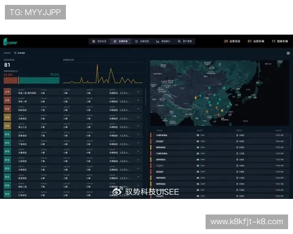 PK10官方平台推荐与注册流程指南助你快速开启正规安全的游戏之旅