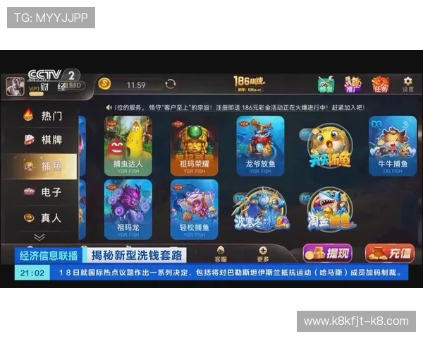 关于850游戏平台赌博行为的法律责任与风险提示,玩家应如何合法合规参与游戏 关于850游戏平台赌博行为的法律责任与风险提示,玩家应如何合法合规参与游戏