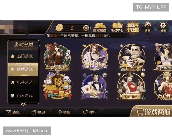 凯发最新官方app下载指南，帮助新手快速上手畅玩热门游戏无需担心安全问题