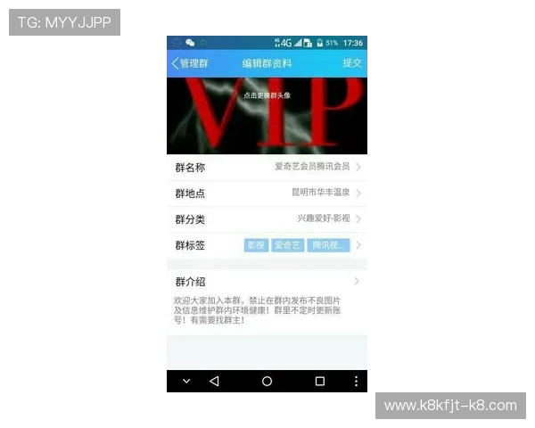 凯发手机版会员登录常见问题及解决方法，确保每位玩家都能顺畅进入游戏世界
