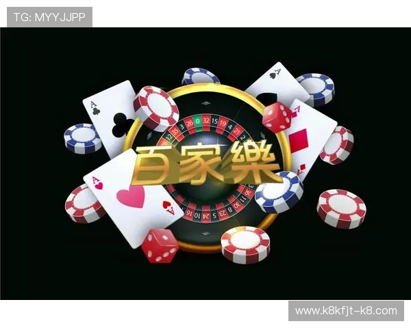 凯发客户端免费下载安装手机版，安全稳定的博彩平台尽在你的掌握中