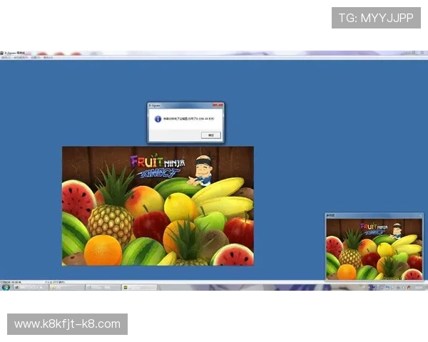凯发PS老虎机最新优惠活动汇总助你享受丰富奖励和超值福利提升游戏乐趣