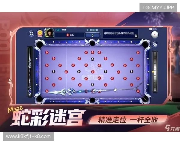 K8亚游娱乐安全可靠的在线游戏平台推荐与最新优惠活动介绍