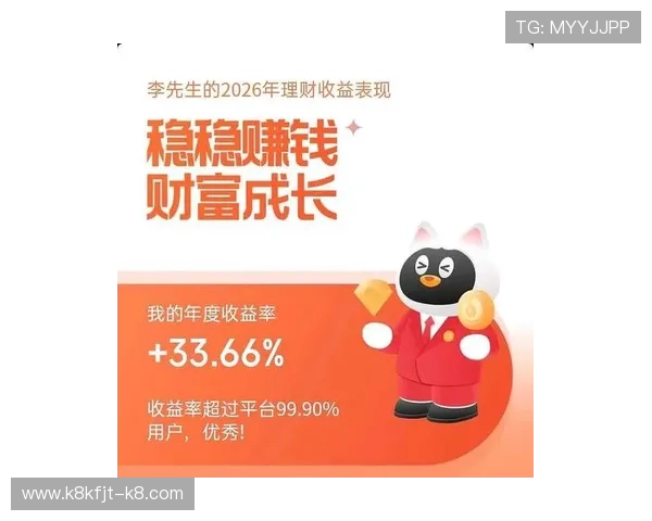 发财圈app下载最新版本，轻松实现财富梦想的最佳选择