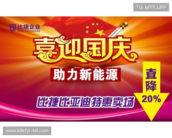凯发富贵三张最新活动优惠信息及参与方式全方位介绍