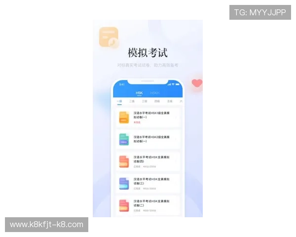 凯发手机app安全保障升级，确保用户资金与信息双重安全保障