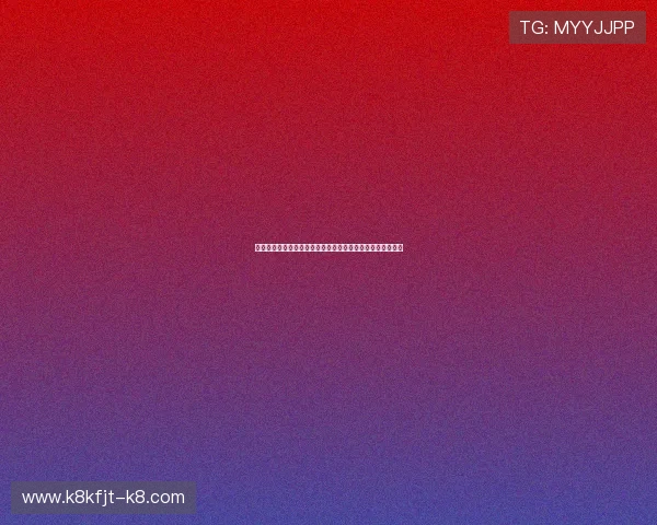 凯发国际体育最新优惠活动详解：注册即可享受丰富彩金福利