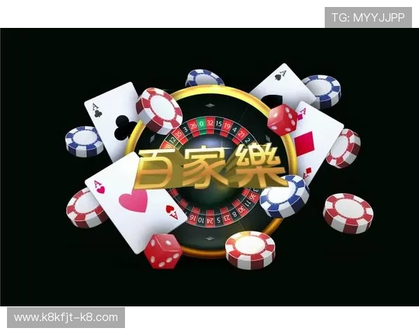 凯发娱乐棋牌的技术优势分析确保游戏公平公正提升玩家信任度 凯发娱乐棋牌的技术优势分析确保游戏公平公正提升玩家信任度