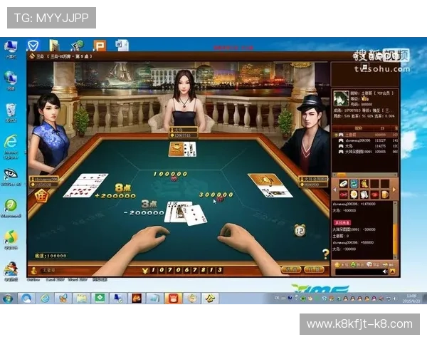 如何选择优质牛牛三公游戏平台确保游戏安全与公平