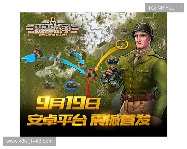 分分彩平台安全可靠，选择优质平台保障您的资金安全与游戏体验