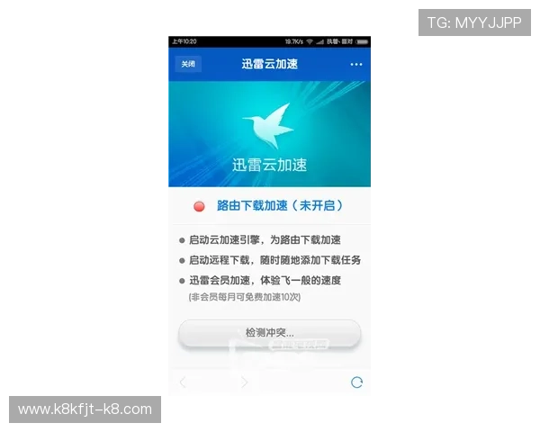凯发旗舰厅官方地址在哪里，官方最新地址信息全面更新方便用户访问