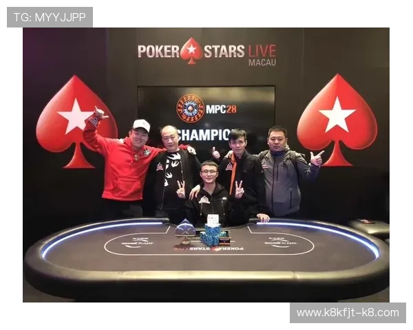 澳门德州扑克最低买入价格详解帮助玩家合理规划资金策略