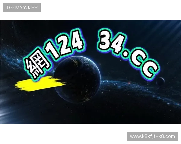 凯发旗舰厅注册下载，轻松开启精彩博彩体验，安全可靠的线上娱乐平台推荐