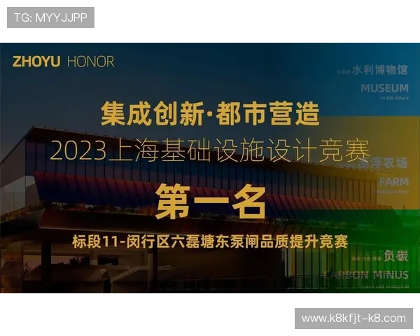 凯发旗舰厅客户端下载官网：优化体验的最新功能介绍