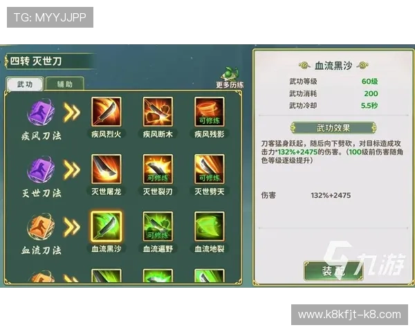 凯发游戏下载手机操作简单,适合新手玩家轻松上手体验 凯发游戏下载手机操作简单,适合新手玩家轻松上手体验