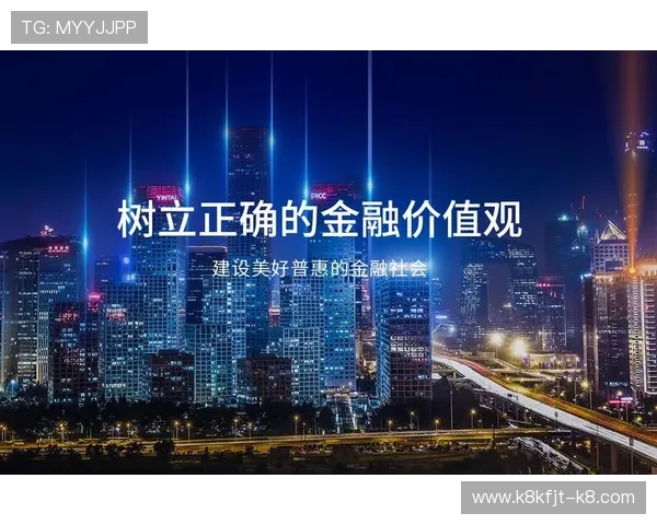 凯发登录入口平台助力企业打造优质线上娱乐平台实现商业价值最大化