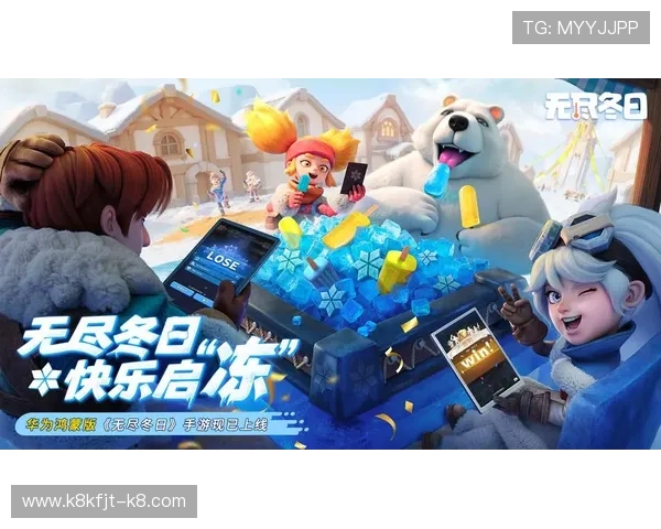 凯发电游：多平台无缝连接，随时随地畅玩精彩纷呈的线上娱乐游戏