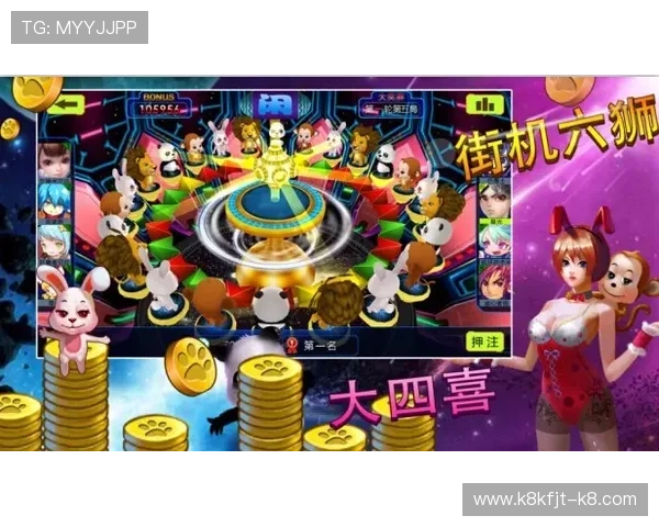 街机森林舞会玩家心得分享与交流帮助新手快速上手掌握核心玩法