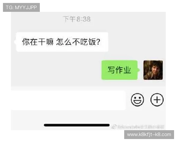 凯发直播体育平台常见问题及解决方案帮助用户轻松应对直播中遇到的技术难题 凯发直播体育平台常见问题及解决方案帮助用户轻松应对直播中遇到的技术难题