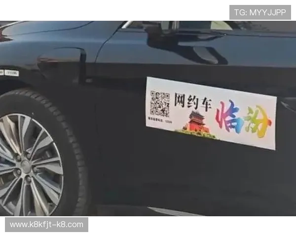 凯发真人注册平台怎么样：平台合法合规运营情况与监管部门评价