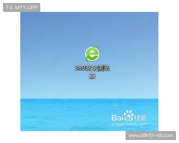 凯发直播线上手机版下载安装安全性分析保障用户隐私安全