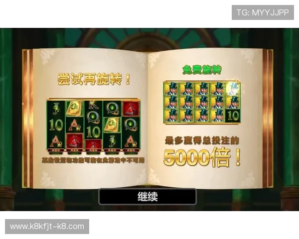 凯发在线平台官方网站帮助玩家快速注册与安全登录的详细操作指南 凯发在线平台官方网站帮助玩家快速注册与安全登录的详细操作指南