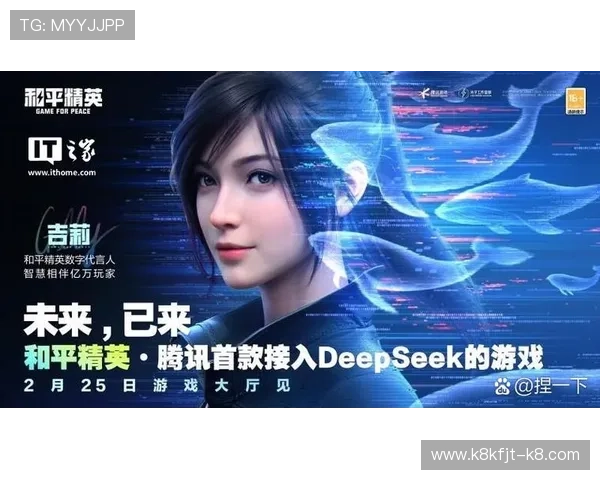 凯发正规下载渠道官方授权，确保每一位玩家都能享受优质稳定的游戏服务