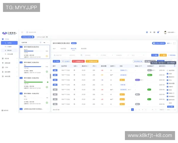 凯发电子游戏平台客服电话联系方式及快速解决方案指南